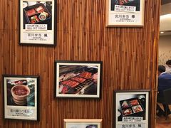 -うなぎ つきじ宮川本廛(伊势丹新宿店)
