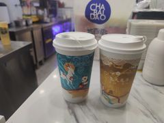 -茶百道(大卫城店)