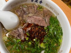 -百晟香·兰州牛肉面(景泰美食城店)