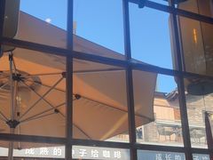 -壹丁咖啡(宽窄巷子店)