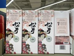 -盒马X会员店(上海森兰商都店)