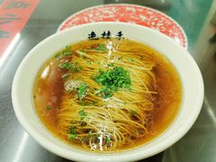 -逸桂禾面馆
