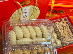 -麦盛斋糕点(北大街店)