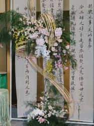 -艾缇森原创定制婚礼ATS WEDDING