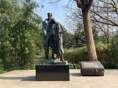-广州雕塑公园