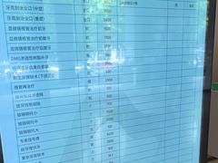 -合肥美奥口腔·种植矫正中心(政务院)