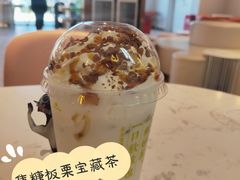 -奈雪的茶(中粮祥云小镇店)