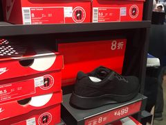 -NIKE上海青浦优选体验店