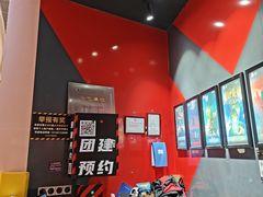 -Xcape异时刻密室逃脱魔法互动(瑞虹天地太阳宫店)