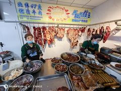 -马晓马佳牛羊肉(新合路店)