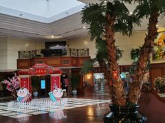 -汇泉王朝大饭店