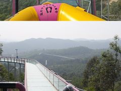 -盈香心动乐园