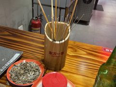 -东方一串·鲜肉小串·小酒馆(壹航城店)