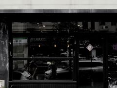 -black rainbow coffee