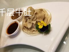 -粥之源豫宴(正方元店)