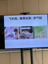 -爱悦月子中心·时光(武侯店)