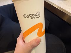 -CoCo都可(小寨赛格店)