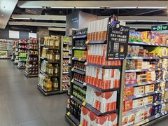 -Olé精品超市(北京合生汇店)