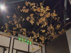 -京味斋·烤鸭·北京菜(安贞店)