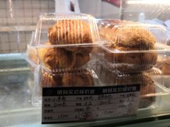 -白玉兰食品甜凤店(合生汇店)