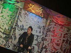 -星轶IMAX影城(九亭U天地旗舰店)