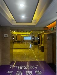 -南京康美美容医院·旗舰店