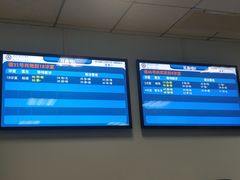 -武汉大学人民医院(首义院区)