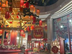 -深圳来福士广场