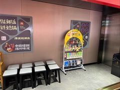 -涿派·炝锅鱼(涿州店)