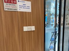 -北京派仕佳德动物医院·超导核磁·CT·神经科·骨科·内外科·急重症管理中心