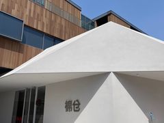 -映月湖中央公园