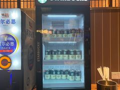 -牛New寿喜烧(中山公园龙之梦店)