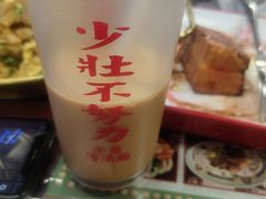 -七爷清汤腩·港式餐厅(金狮广场店)