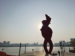 -天鹅湖体育公园