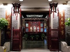 -广州中国大酒店