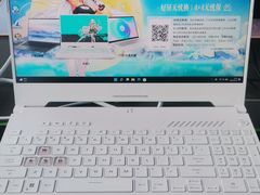 -ROG玩家国度(烟台众诚店)