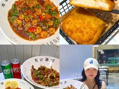 -友达面馆(广州总店)