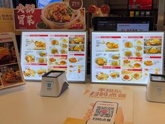 -乡村基(双流时代奥特莱斯餐厅)