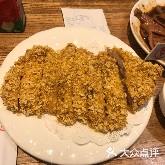 独孤求败16           鸡蛋宝妮           糯米控lily