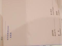 -红林大酒店RFcafe自助餐厅