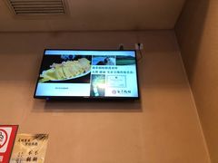 -海荣锅贴馆(五味十字店)