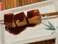 炸豆腐串-平成屋· Late Night 食堂(四川北路店)