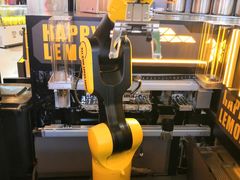-快乐柠檬happylemon(日月光店)