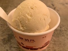 -陕拾叁(袁家村店)