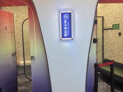 -青水瓦台汤泉(未央店)