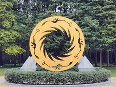 -金沙遗址博物馆