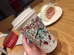 -星巴克(杭州市民中心店)