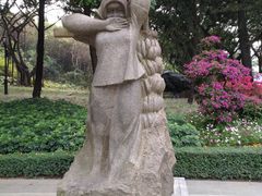 -广州雕塑公园