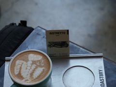 -Roast8ry Coffee Lab