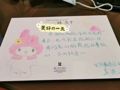 -厦门悦华酒店